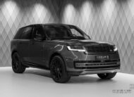 Rang Rover Vogue Autobiographie