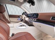 Mercedes GLS 600 Maybach