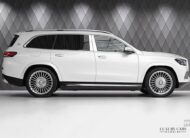 Mercedes GLS 600 Maybach