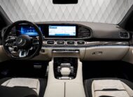 Mercedes-Benz GLE 63 AMG S COUPE