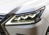 Lexus LX570 2017