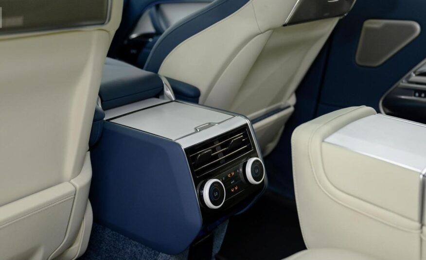 2024 Land Rover Range Rover SV