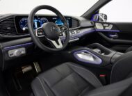 2023 Mercedes-Benz GLS Maybach GLS 600