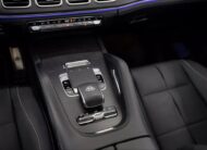 2023 Mercedes-Benz GLS Maybach GLS 600