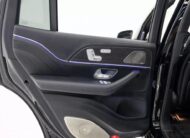 2023 Mercedes-Benz GLS Maybach GLS 600