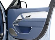 2024 Land Rover Range Rover SV