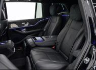 2023 Mercedes-Benz GLS Maybach GLS 600